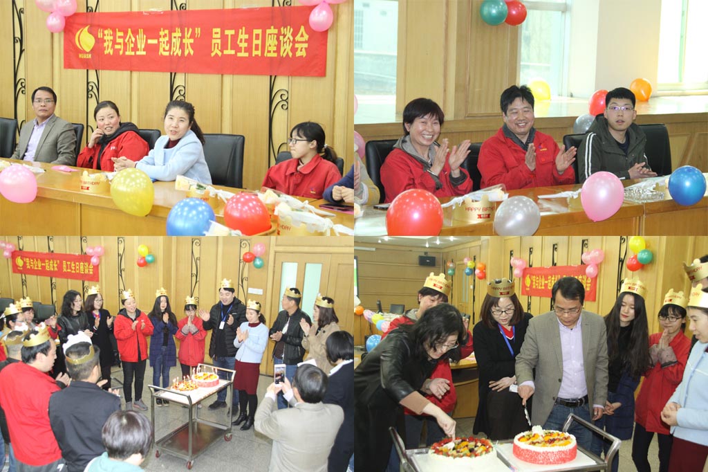 1569460894562812.jpeg 2019315172435551.jpg