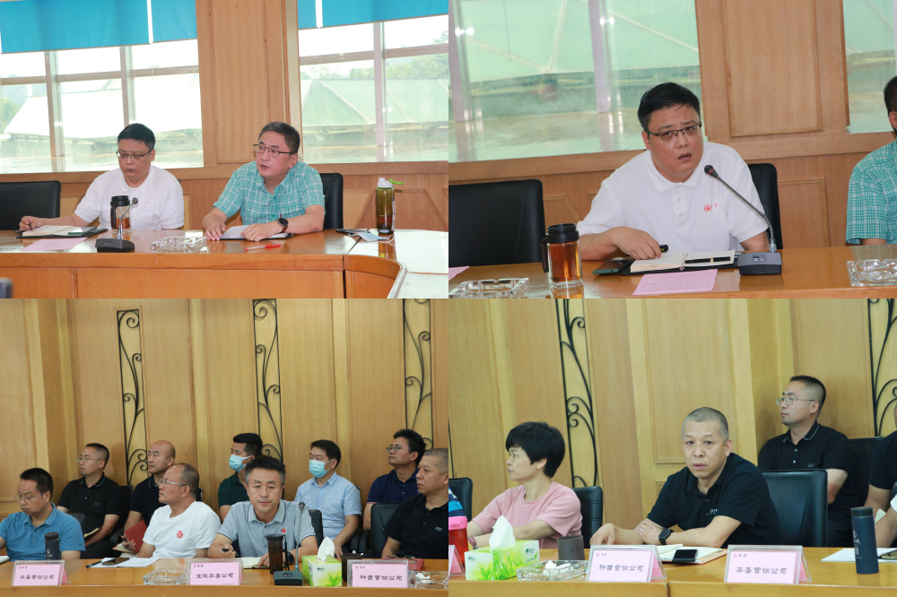 1628068501933638.jpeg 2.jpg