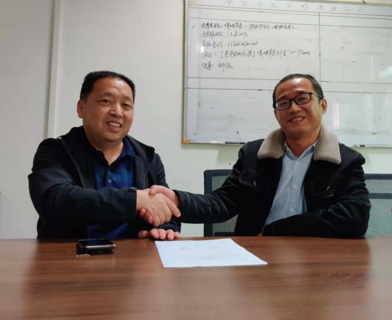 1635767128494764.png 图片2.png