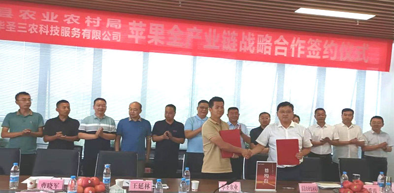 1657884118919305.jpeg image003.jpg