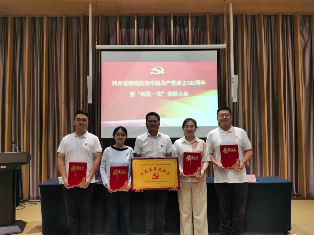 1689671807265987.jpeg 图片1.jpg