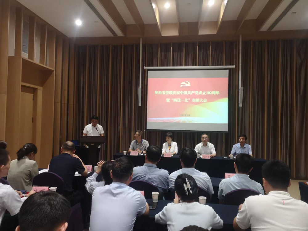 1689671824559537.jpeg image-20230718094247-2.jpg