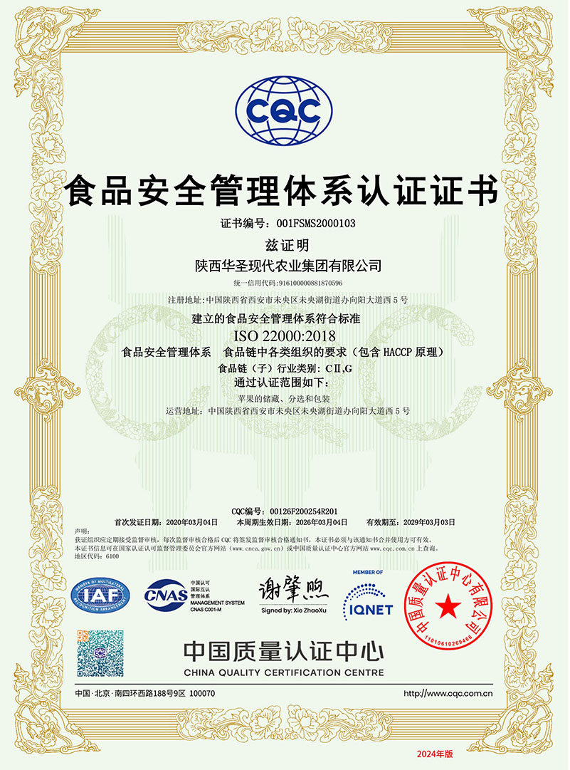 1772678007986427.jpeg 1.jpg